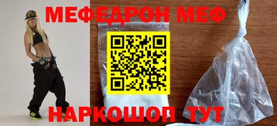 сатива Кандалакша