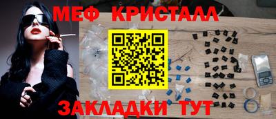 сатива Кандалакша