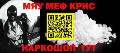 сатива Кандалакша