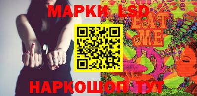 альфа пвп Канаш