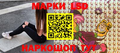 меф VHQ Камышлов