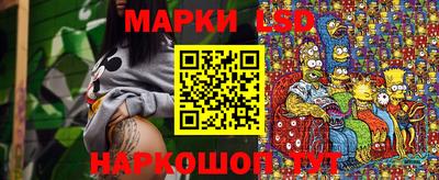 сатива Кандалакша