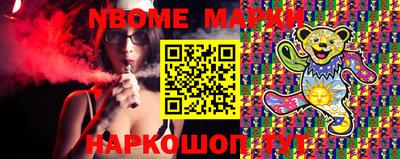 сатива Кандалакша