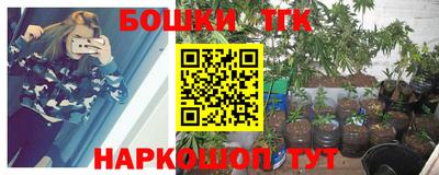 меф VHQ Камышлов