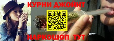 меф VHQ Камышлов