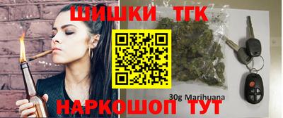 меф VHQ Камышлов