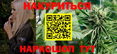 альфа пвп Канаш