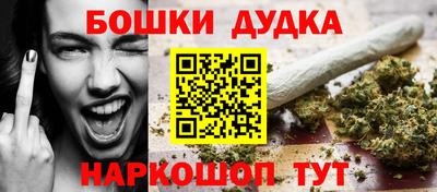 мефедрон Кинель