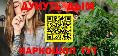 меф VHQ Камышлов