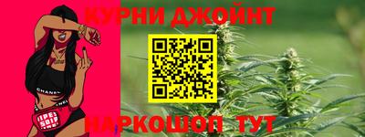 сатива Кандалакша