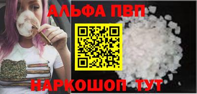 сатива Кандалакша