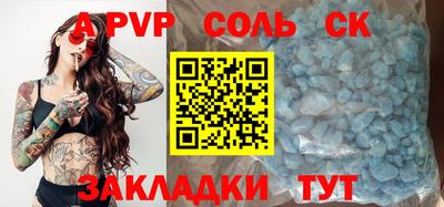 ECSTASY Кимры