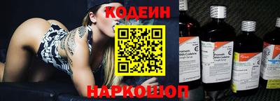сатива Кандалакша