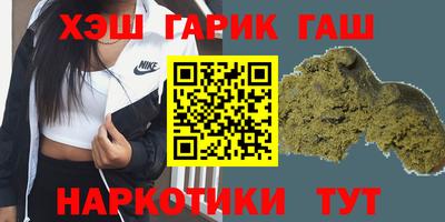 альфа пвп Канаш