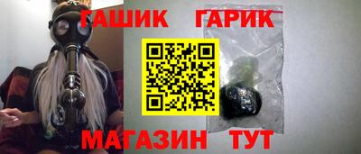 меф VHQ Камышлов