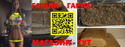 альфа пвп Канаш