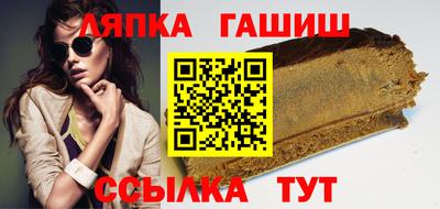 меф VHQ Камышлов