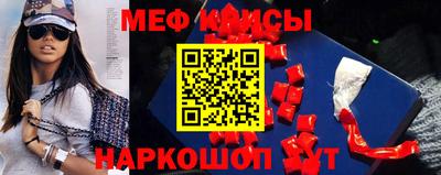 сатива Кандалакша